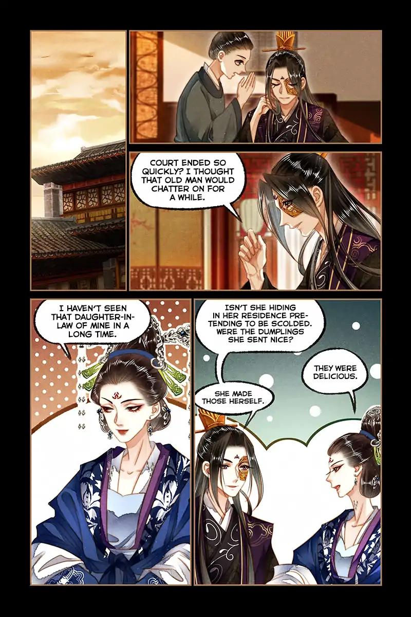 Shen Yi Di Nu Chapter 130 8